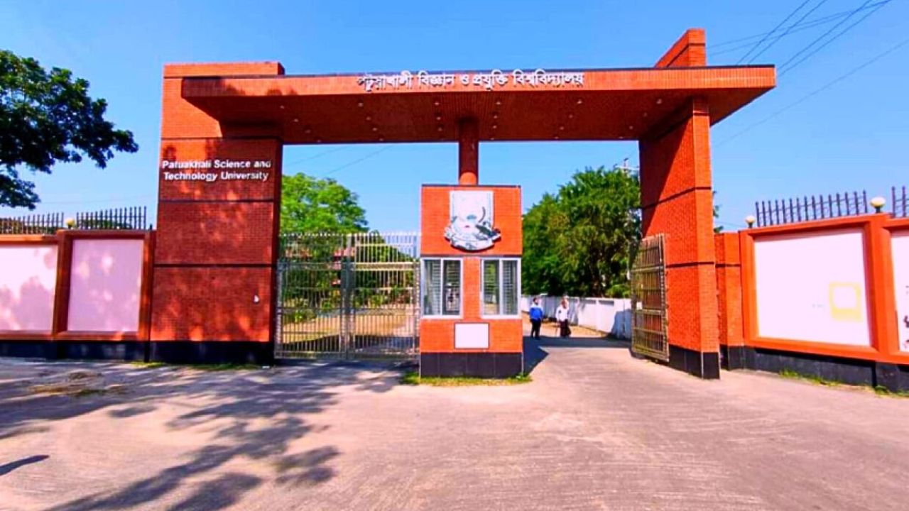 পবিপ্রবিতে হামলা মামলায় এখন পর্যন্ত গ্রেপ্তার ২