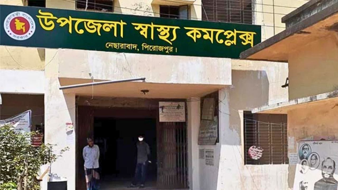 ক্লিনিকে পরিচ্ছন্নতাকর্মীর হাতে মেয়াদোত্তীর্ণ ওষুধ বিতরণ