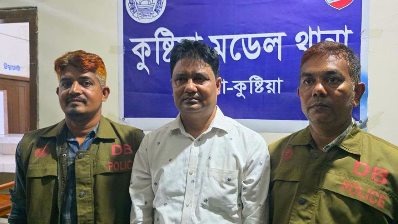 কুষ্টিয়ায় আওয়ামী লীগ নেতা সানোয়ার গ্রেপ্তার