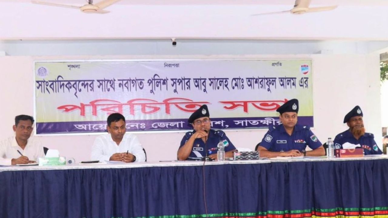 আগে মানুষের সেবা, পরে দাপ্তরিক কাজ : সাতক্ষীরার এসপি