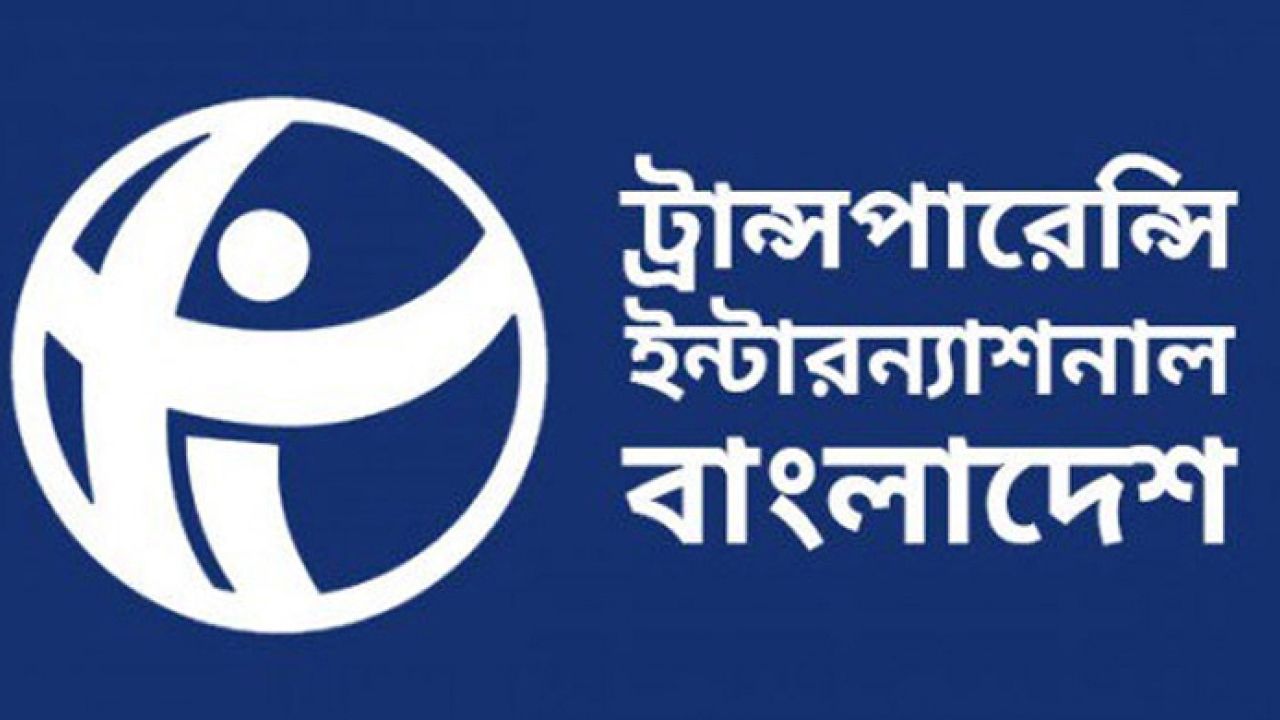 মাজারে হামলা মুক্তচিন্তার ওপর চরম আঘাত: টিআইবির তীব্র নিন্দা ও জড়িতদের শাস্তির দাবি