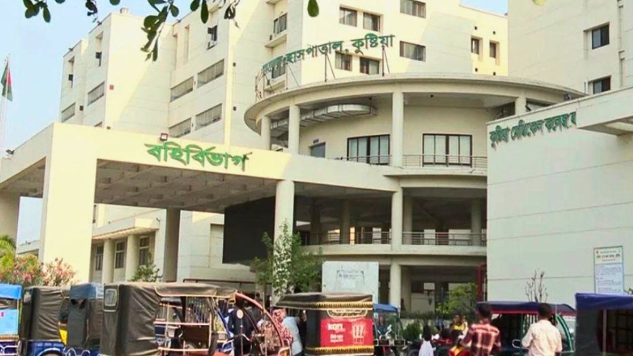 কুষ্টিয়া মেডিকেলে চিকিৎসাসেবা নিয়ে চরম ভোগান্তি