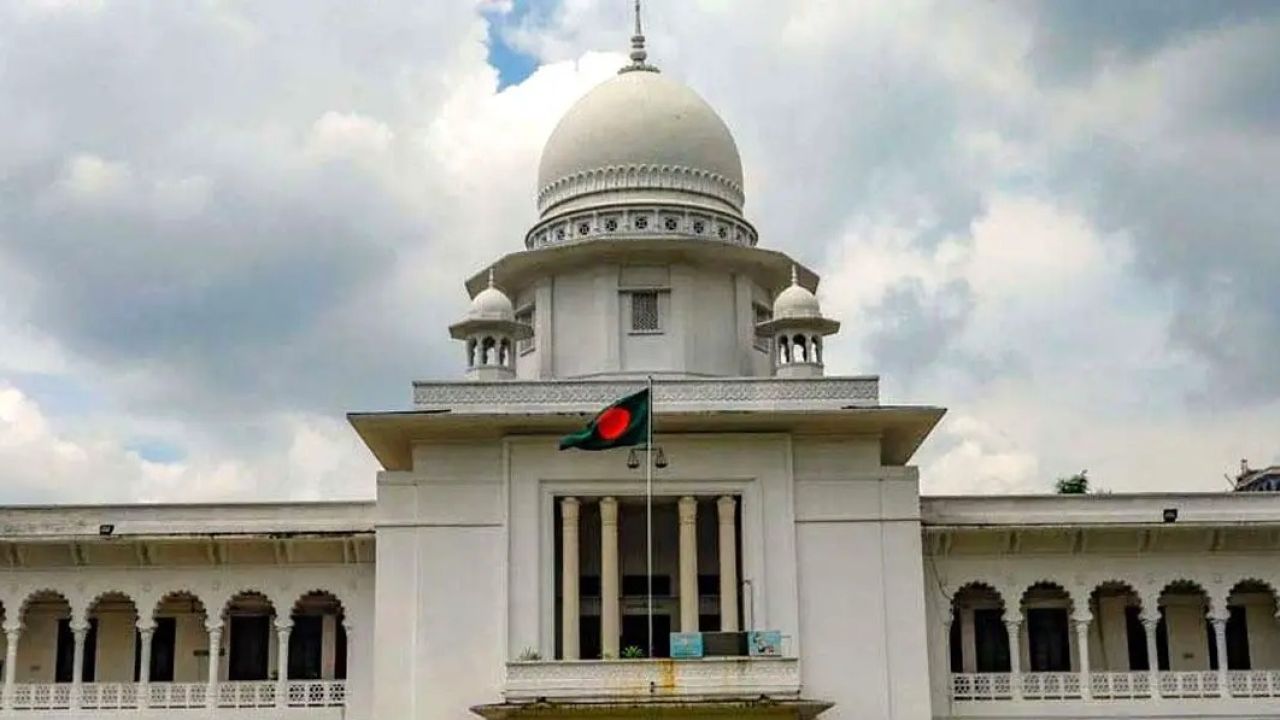 ড. ইউনূস সরকারের ১৮ মাসের কর্মকাণ্ডের তদন্ত চেয়ে রিট