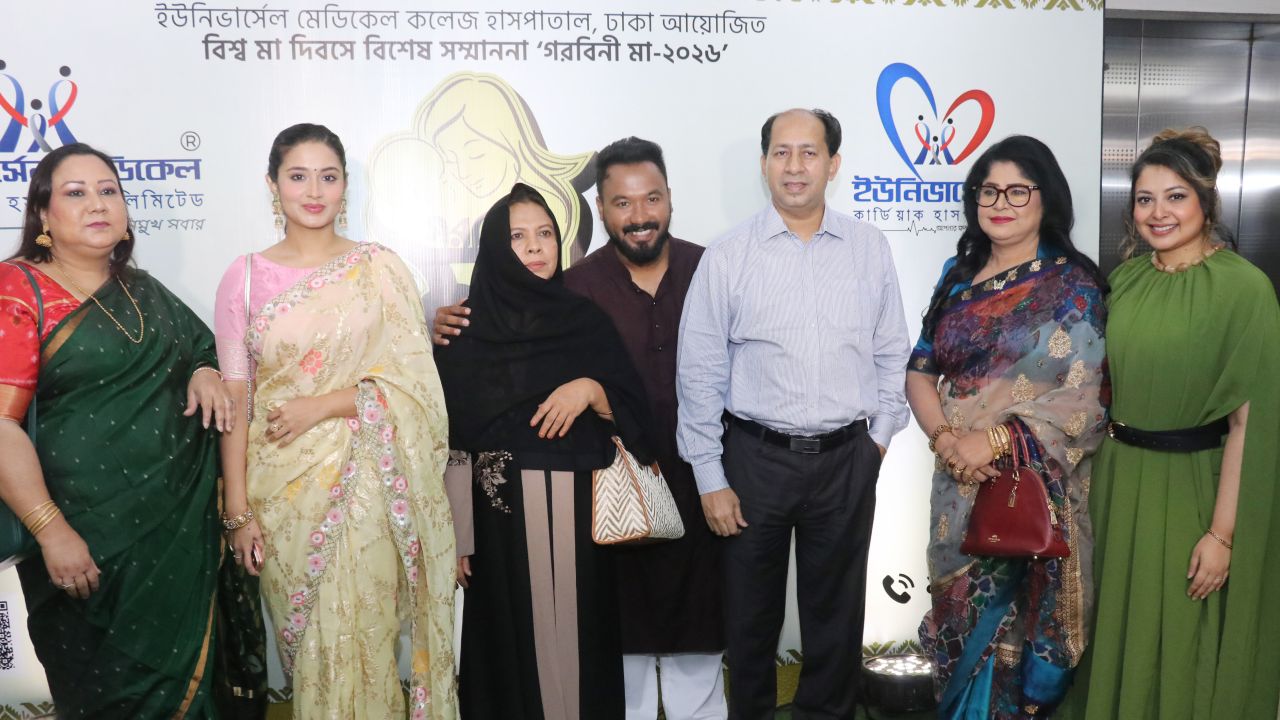 ‘গরবিনী মা’ সম্মাননায় ভূষিত হলেন কোনাল, পলাশ ও ফারিণের মা