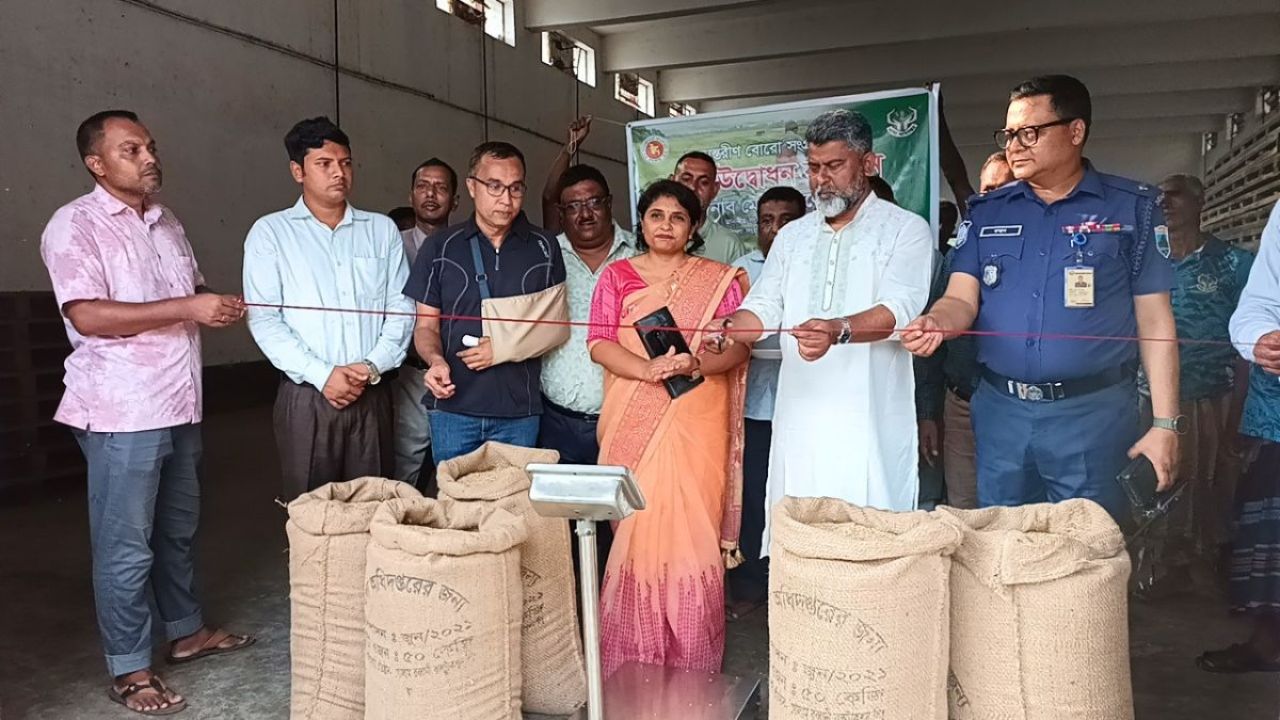 বদলগাছীতে বোরো সংগ্রহ শুরু