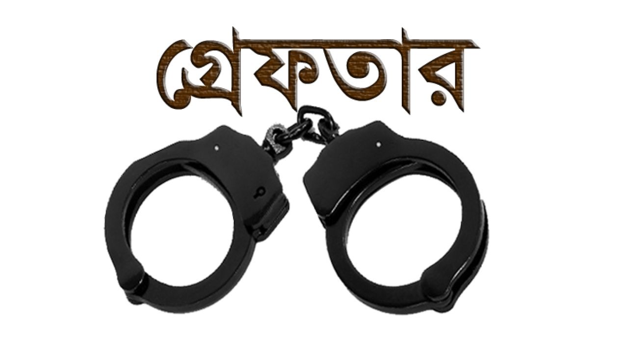 কফিতে চেতনানাশক: শাহজালালে ৫৫ মোবাইলসহ অজ্ঞানপার্টির ‘মূলহোতা’ গ্রেপ্তার