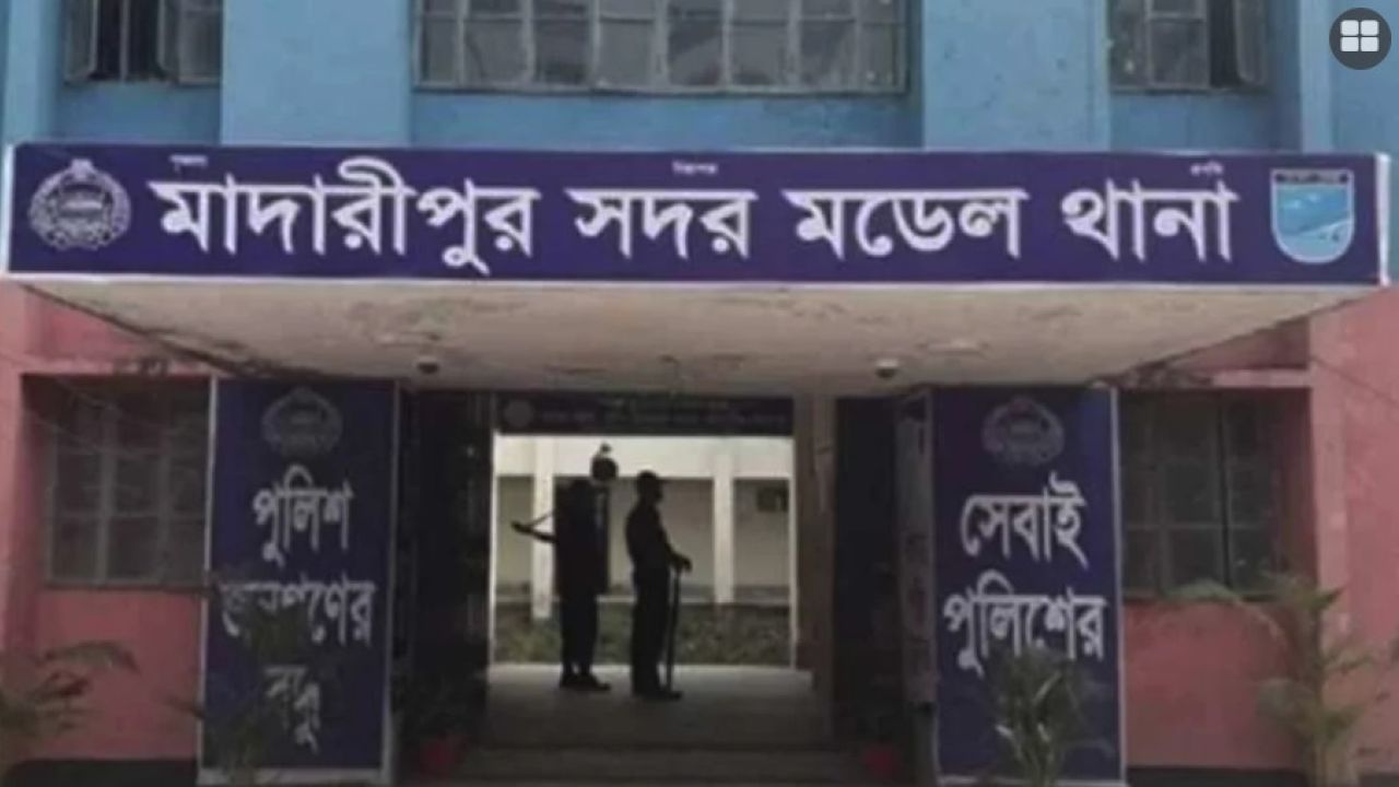 মাদারীপুরে একই পরিবারের তিনজনের লাশ উদ্ধার