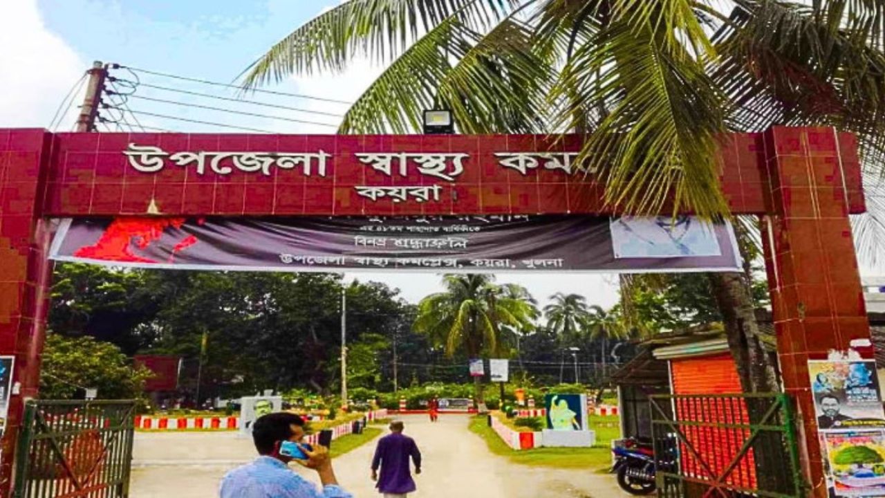 দুর্বৃত্তের কোপে প্রাণ গেল ওষুধ ব্যবসায়ীর