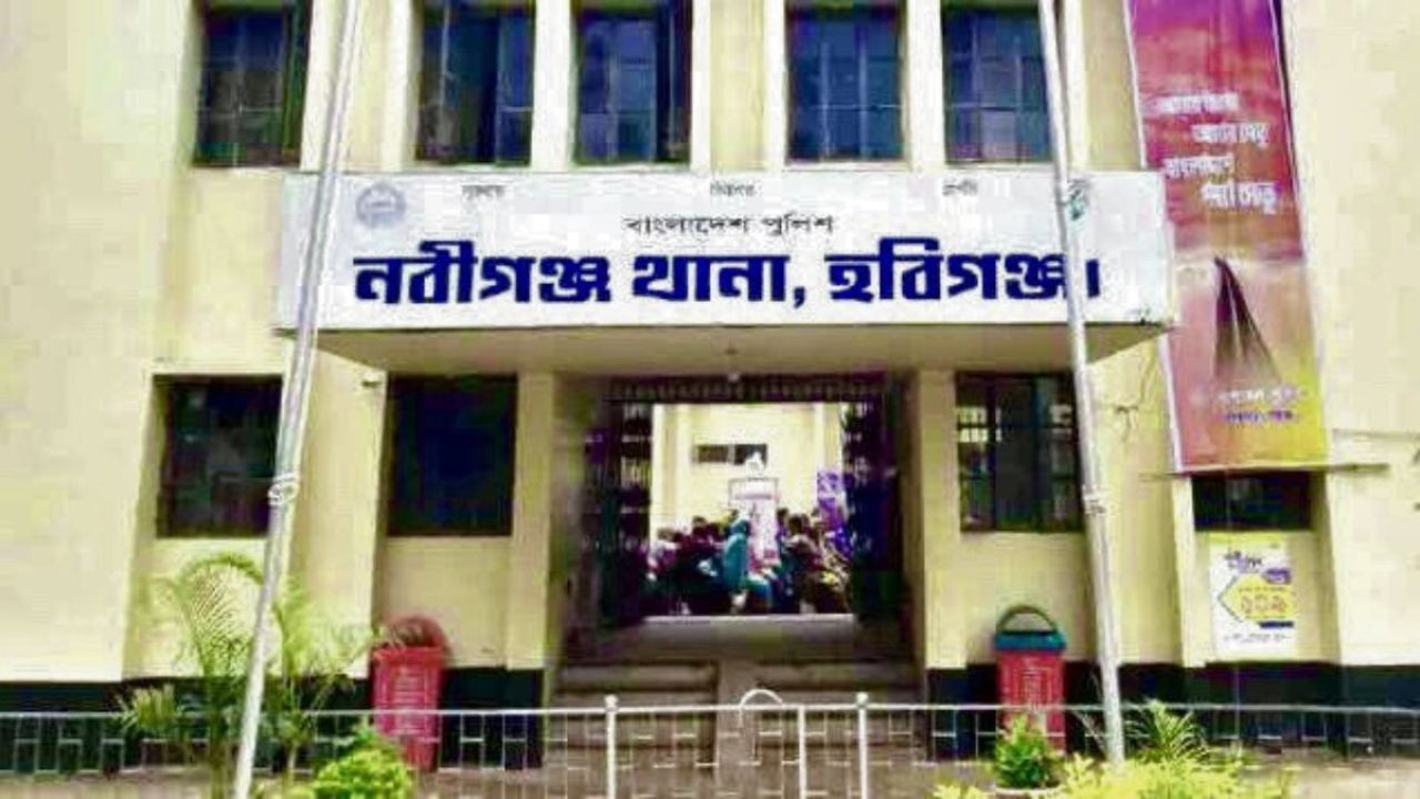 নবীগঞ্জে দিনদুপুরে ২ শিক্ষিকার গয়না ছিনতাই