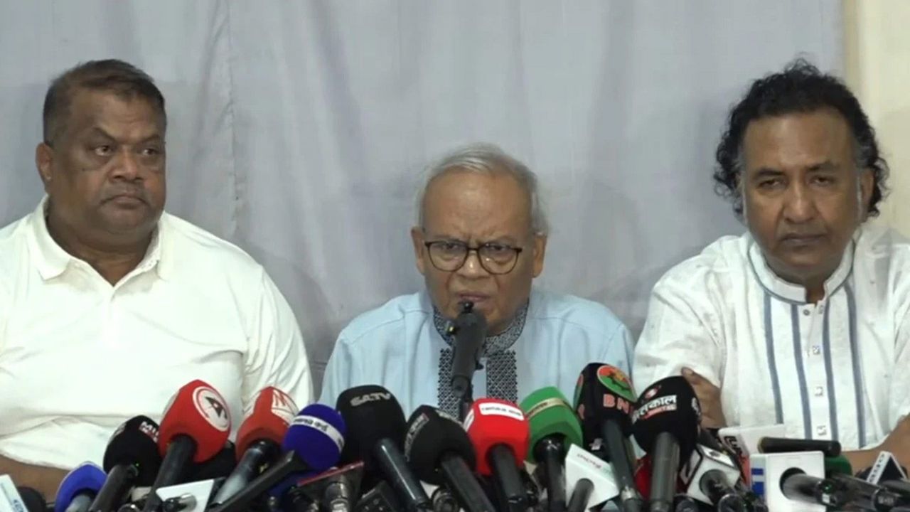 ২৫ মে থেকে বিএনপির ৭ দিনের কর্মসূচি