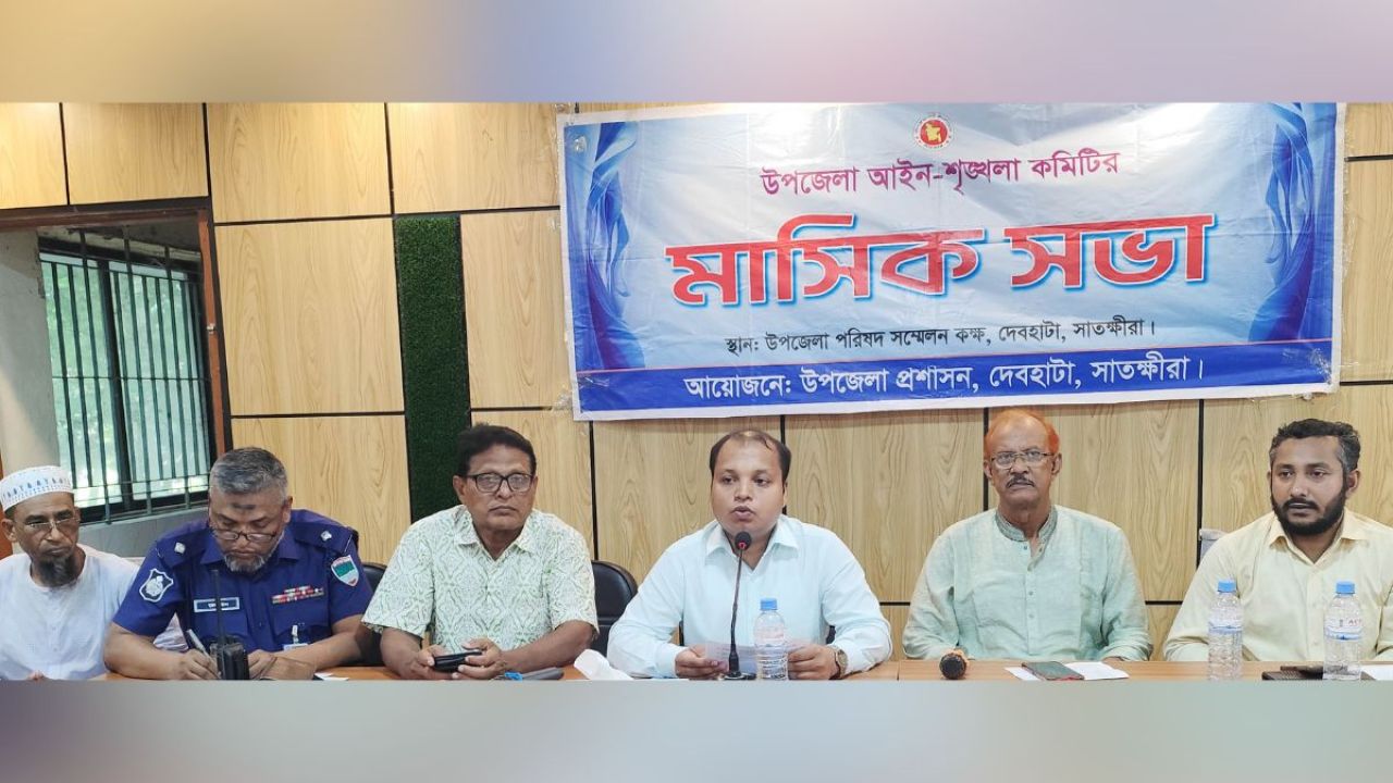 দেবহাটায় বিদ্যুৎ ও ডাকাতি নিয়ে তোলপাড়