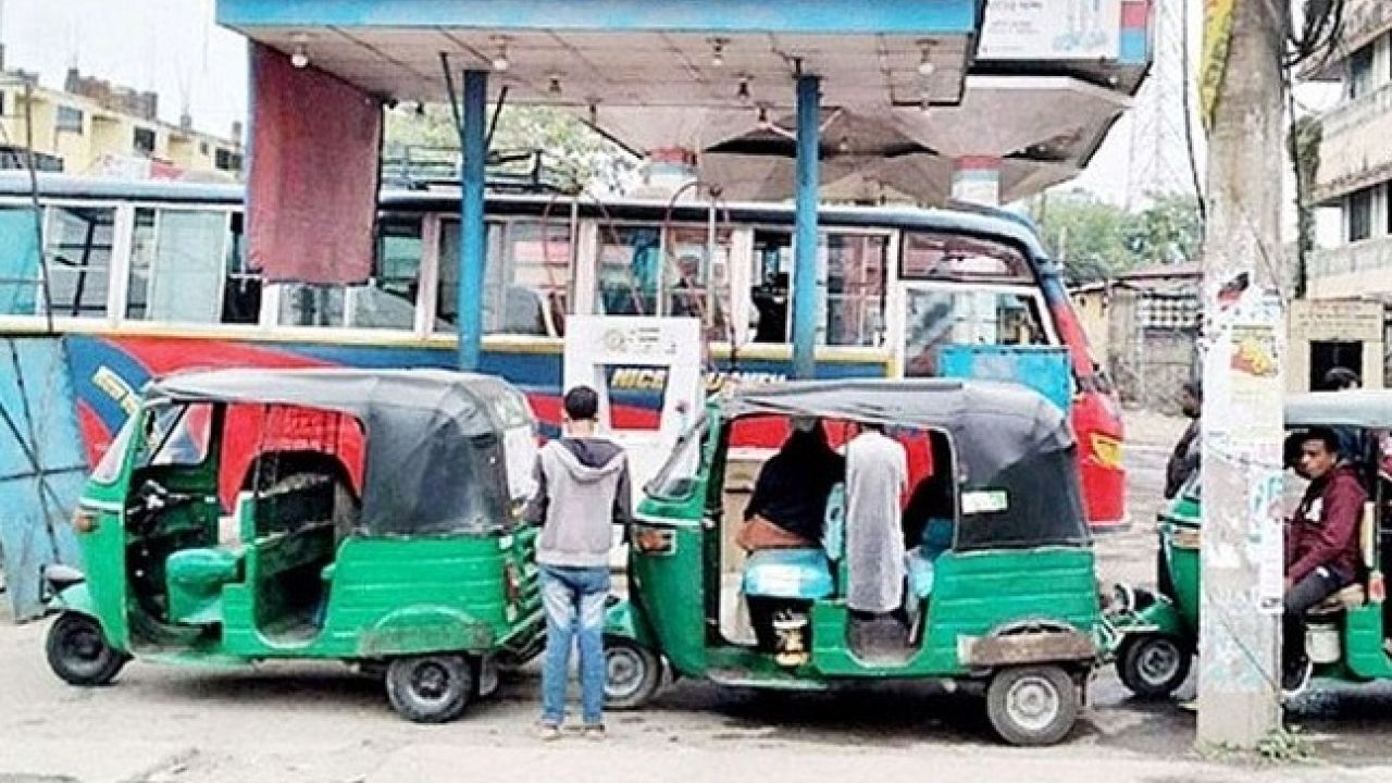 ঈদে ১৩ দিন ২৪ ঘণ্টা খোলা থাকবে সিএনজি ফিলিং স্টেশন