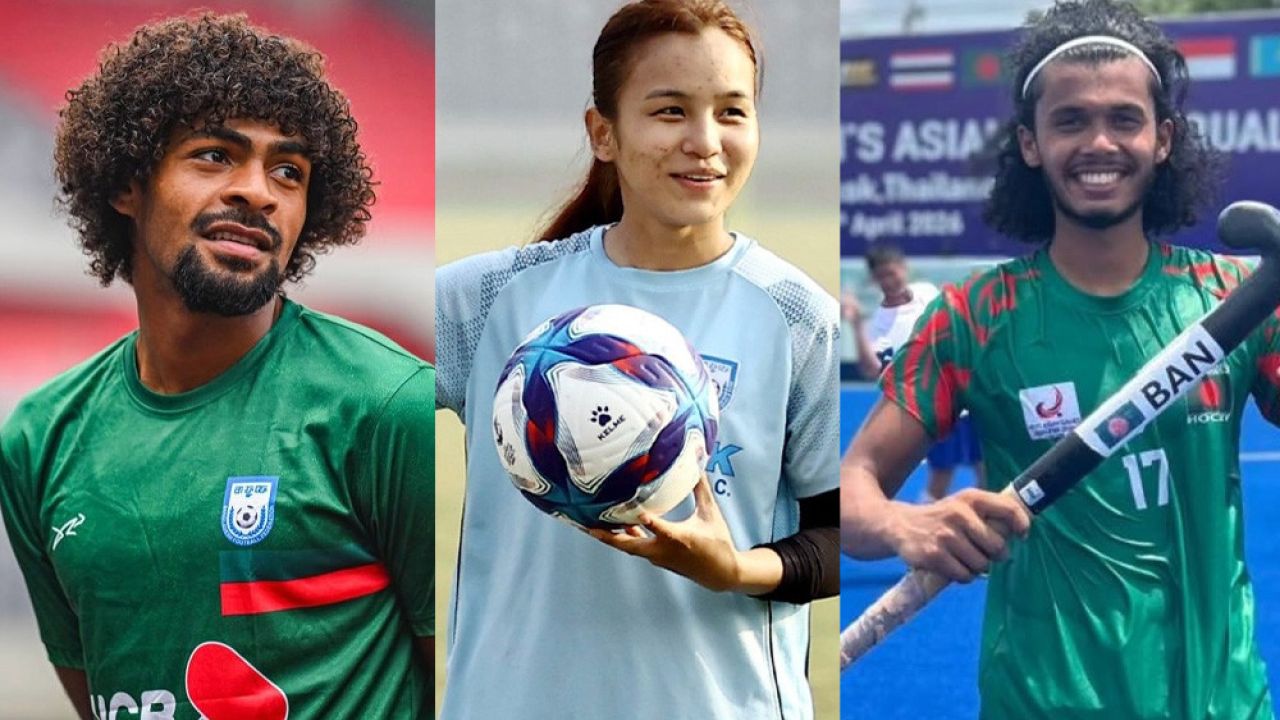 বর্ষসেরা ক্রীড়াবিদের তালিকায় হামজা, ঋতুপর্ণা ও আমিরুল