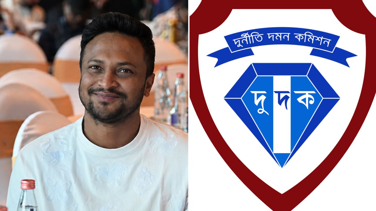 শেয়ার কেলেঙ্কারি: সাকিবসহ ১৫ জনের সব নথি জব্দ করল দুদক