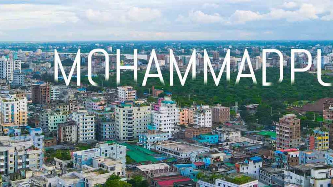 মোহাম্মদপুরে সড়কে মিললো খুলি-হাড়