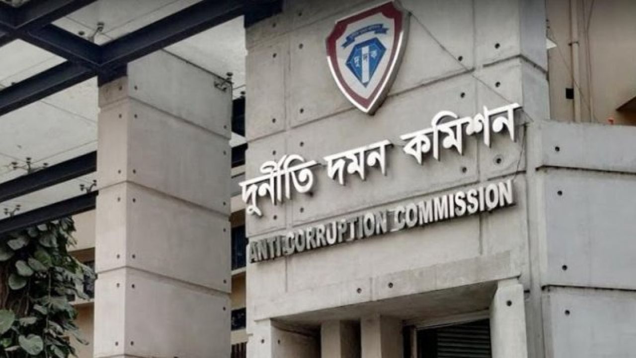 সাবেক এমপি এনামুল, তার স্ত্রী ও পলকপত্নী জেসমিনের আয়কর নথি জব্দের নির্দেশ