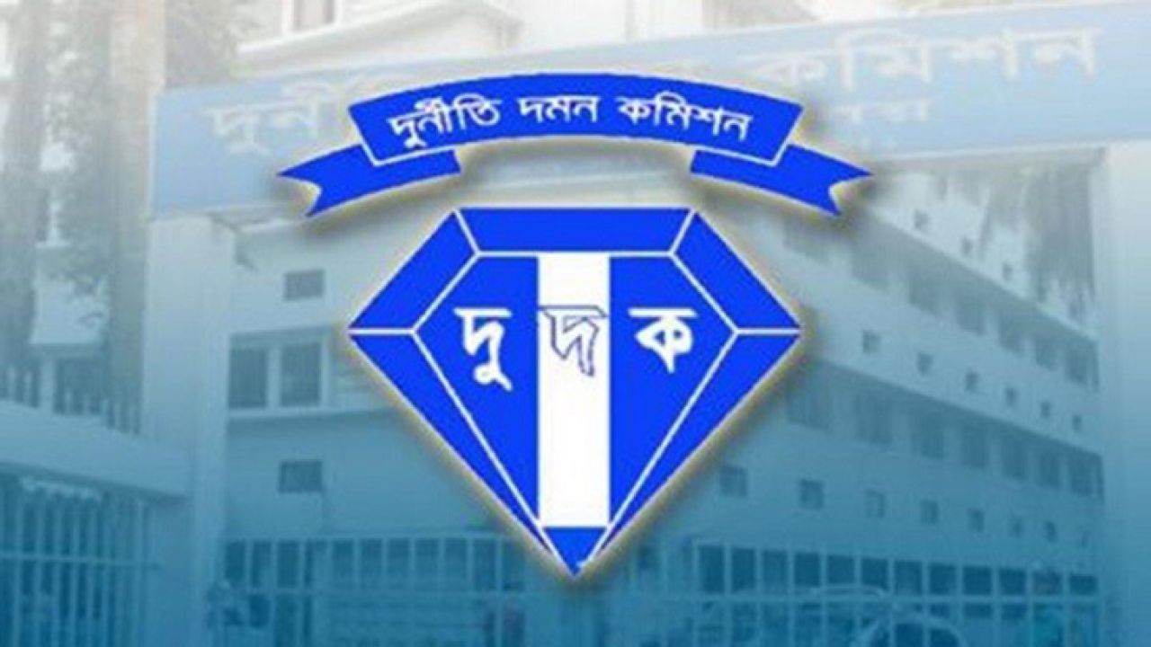 ১১৯ কোটি টাকা পাচারের মামলায় এবার দুদকের জালে সাবেক সেনা কর্মকর্তা