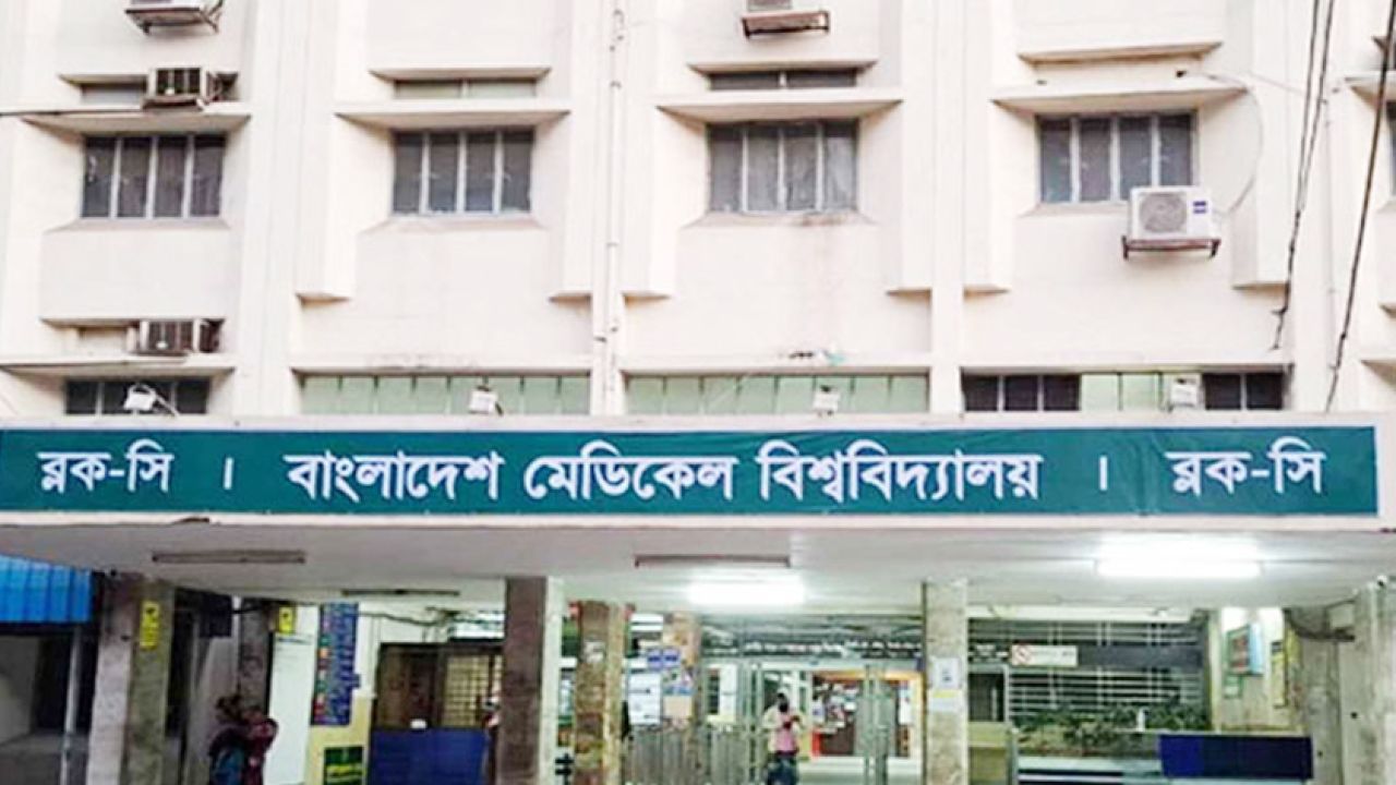 হামে অপুষ্ট শিশুদের মৃত্যুঝুঁকি ও আগামী দিনের বড় স্বাস্থ্য হুমকি