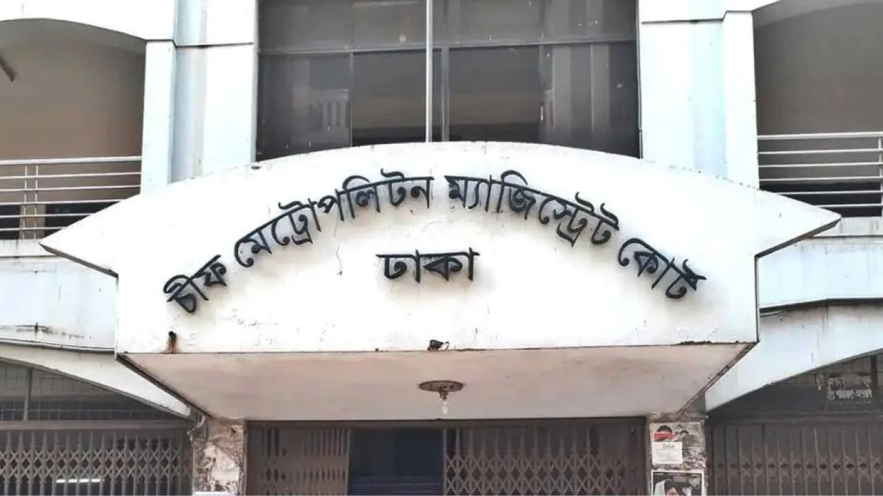 সাবেক ডিবি প্রধান হারুনের ভাইয়ের আয়কর নথি জব্দ