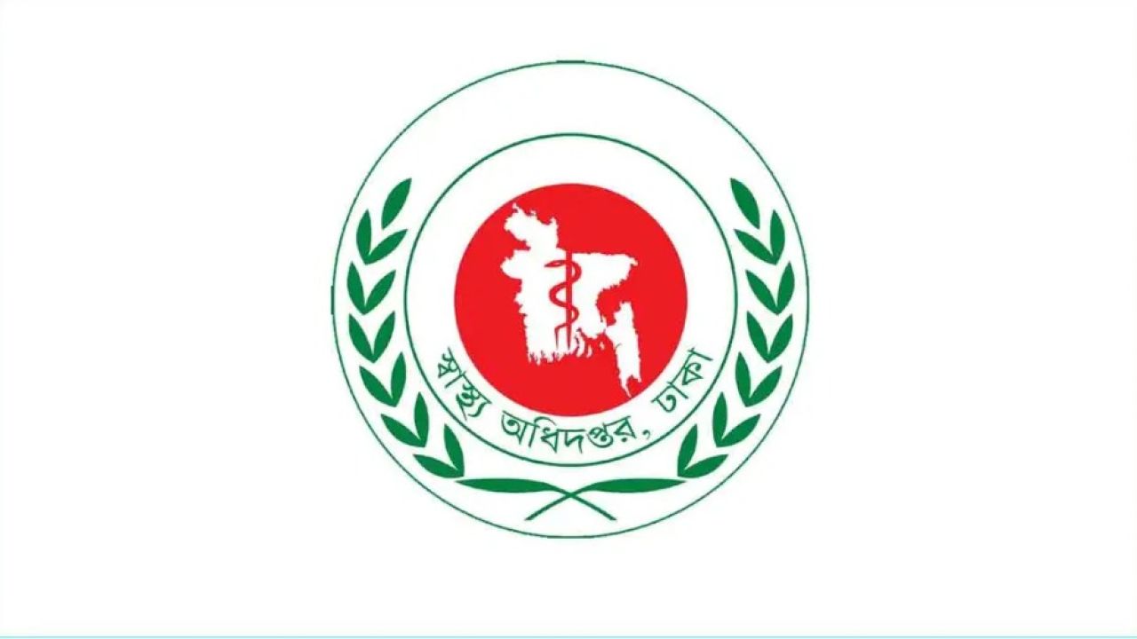 হাম রোগীর জন্য আলাদা ওয়ার্ড বাধ্যতামূলক