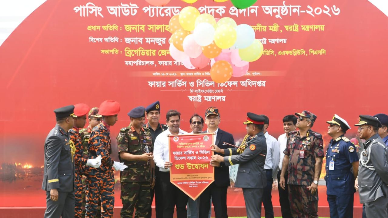 ফায়ার সার্ভিসের সক্ষমতা বাড়াতে ৩০ হাজার কর্মী ও বিশেষ ভাতার পরিকল্পনা সরকারের