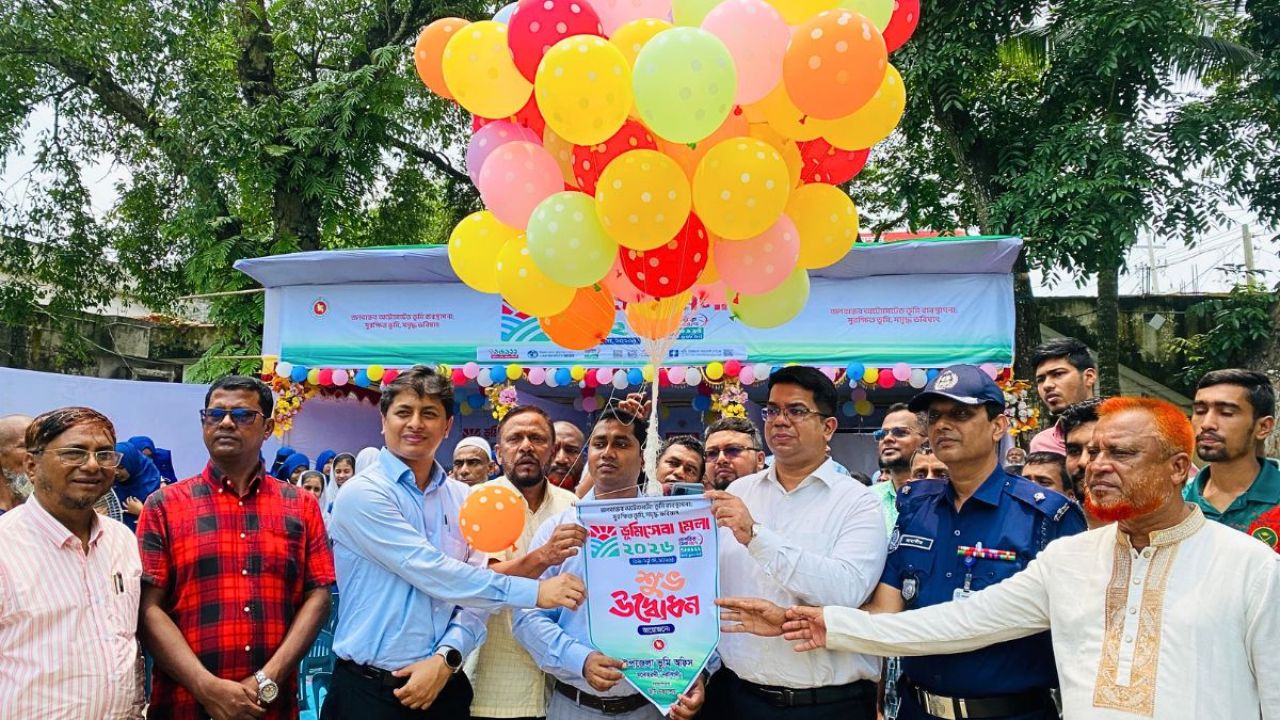  হয়রানিমুক্ত ও জনবান্ধব সেবার অঙ্গীকারে বিভিন্ন জেলায় ভূমি সেবা মেলা শুরু