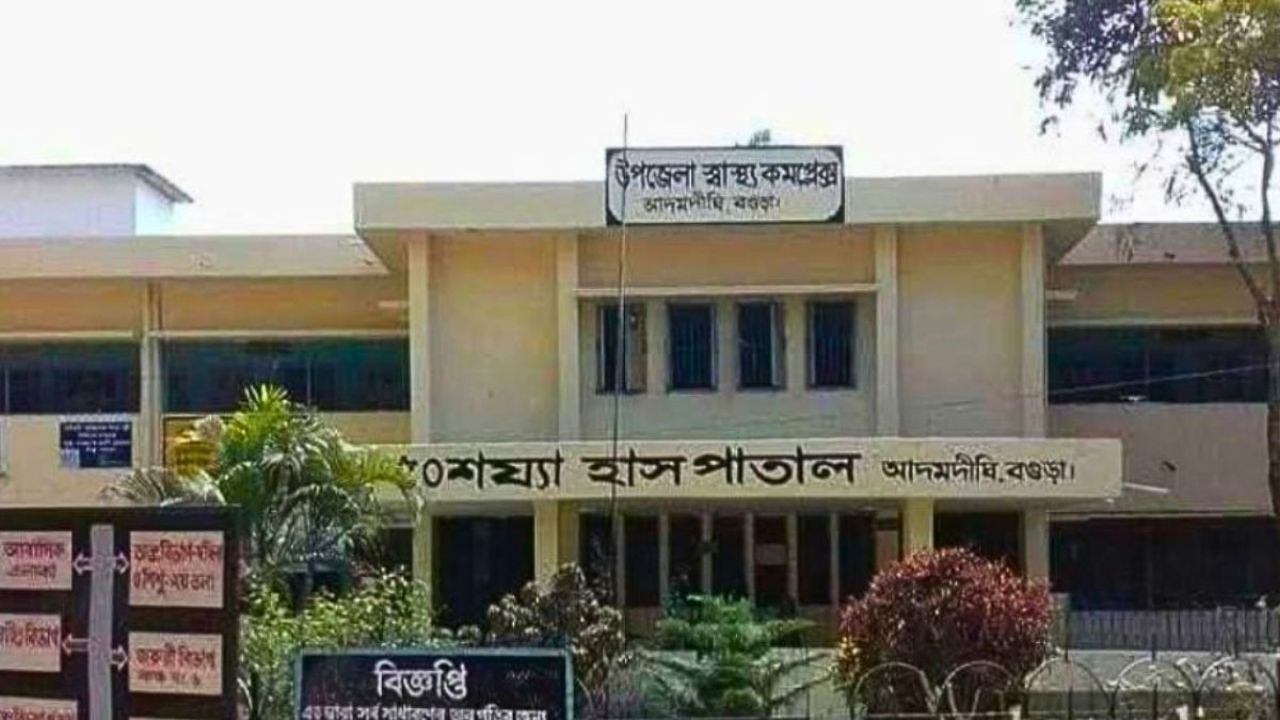 বাঁশ কাটতে গিয়ে বিদ্যুৎস্পৃষ্ট হয়ে ১ জনের মৃত্যু