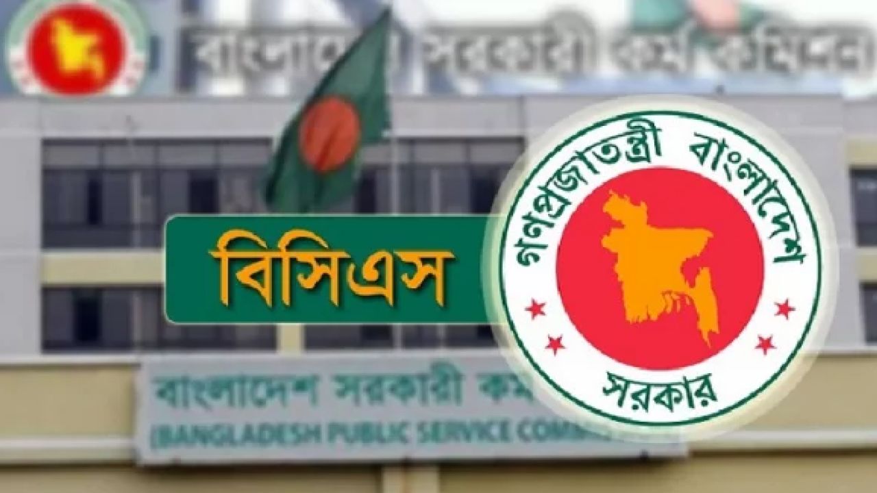 স্বরাষ্ট্রে যোগদান করলেন ২৭তম বিসিএসের ৮ এএসপি