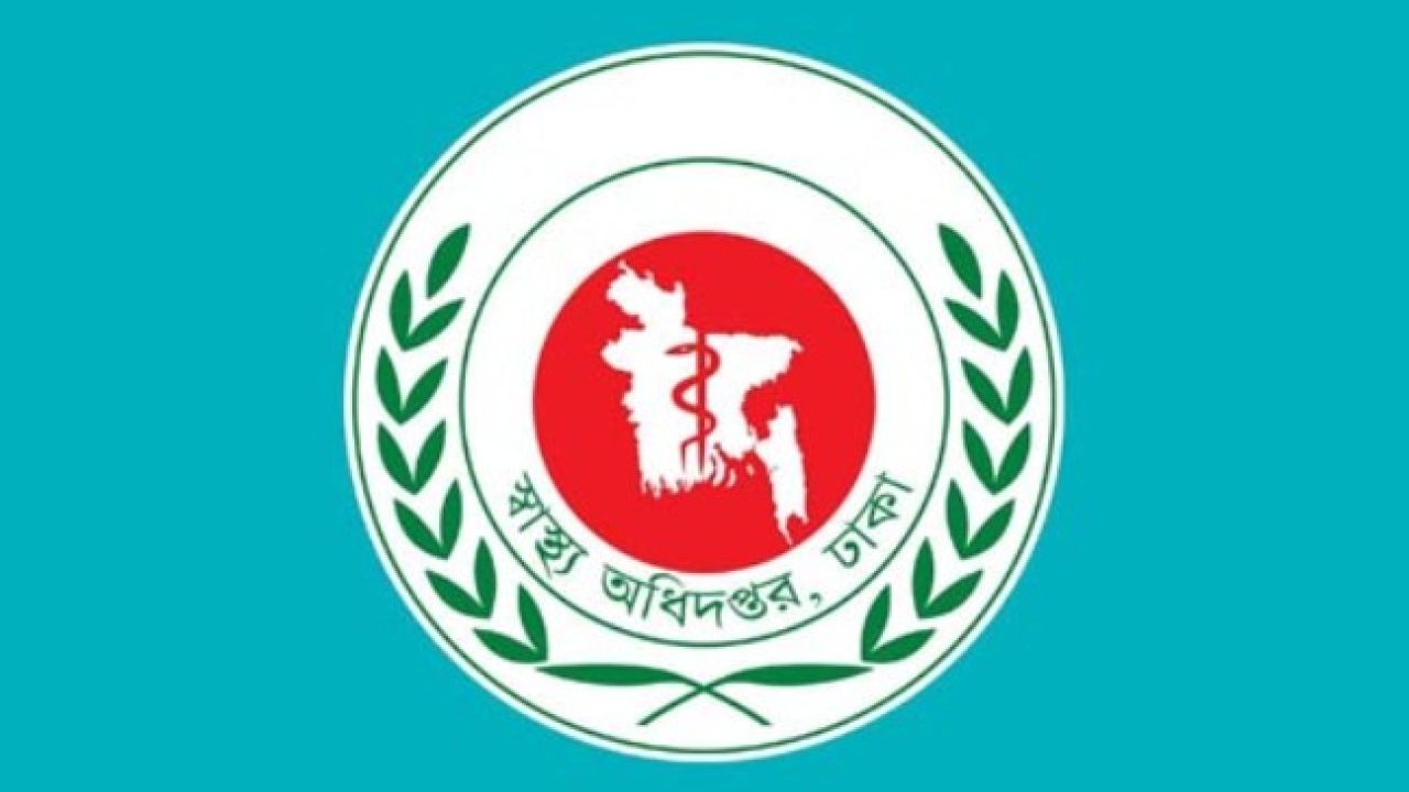 হামের প্রাদুর্ভাব: চিকিৎসক-স্বাস্থ্যকর্মীদের ছুটি বাতিল