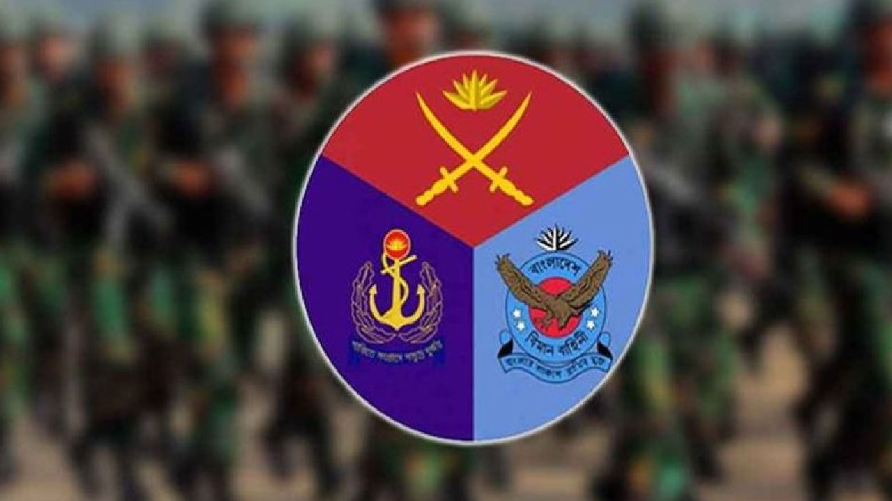 ভুয়া নোটিশে প্রতারণা, সতর্ক করলো প্রতিরক্ষা মন্ত্রণালয়
