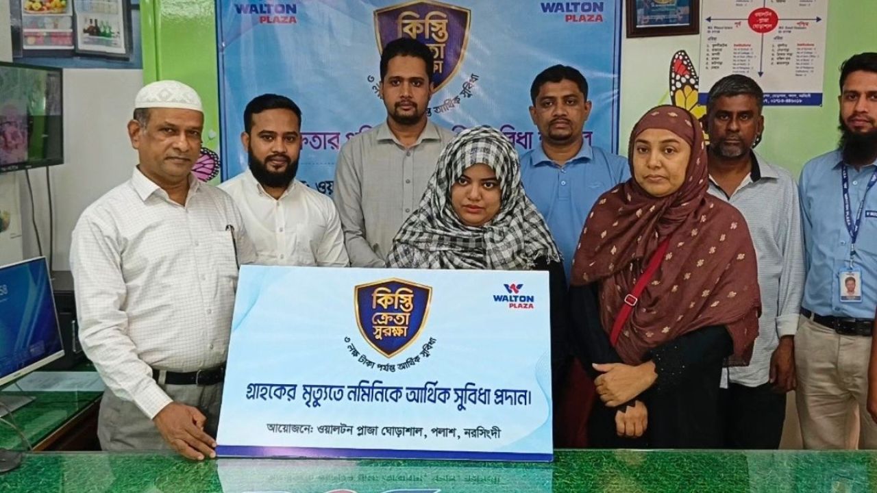 গ্রাহকের মৃত্যুতে কিস্তি মওকুফ করল ওয়ালটন