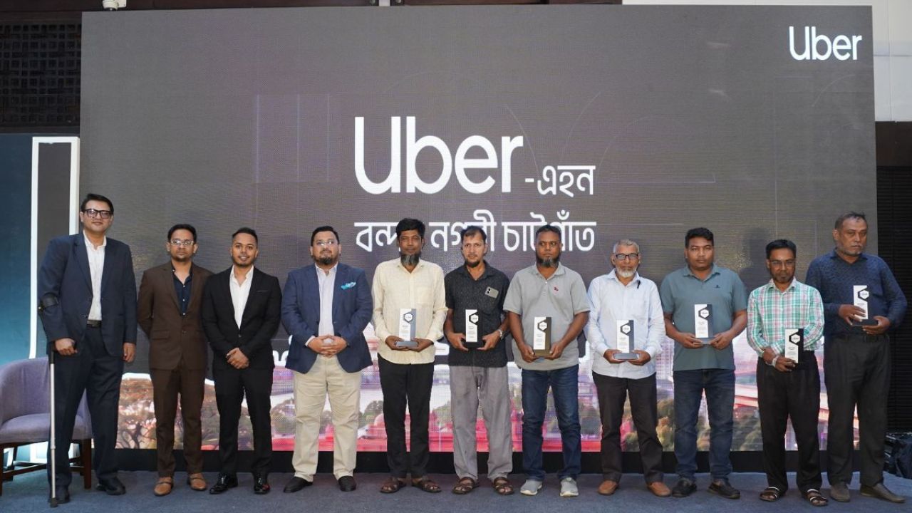 বাণিজ্যিক রাজধানীতে এবার উবারের চাকা