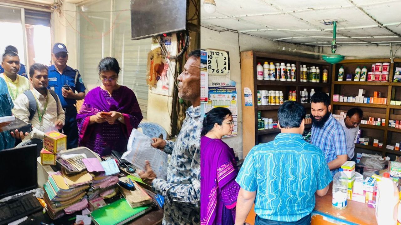ভ্রাম্যমাণ আদালতের অভিযানে ২ ব্যবসায়ীকে জরিমানা