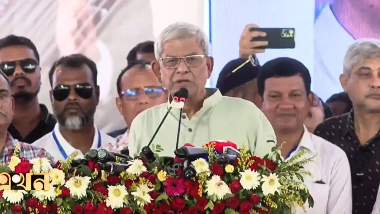 মানুষ জামায়াতকে কোনো দিন ক্ষমতায় আনবে না : মির্জা ফখরুল