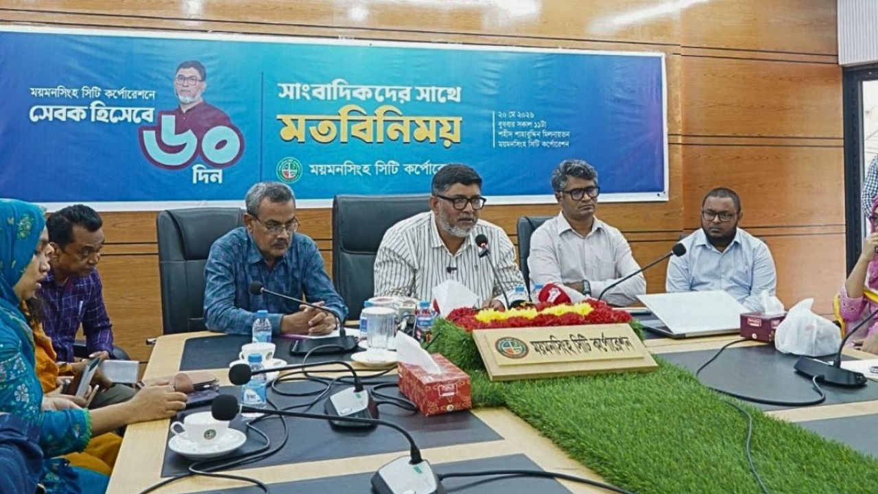 বেহাত হওয়া সব জমি উদ্ধারের ঘোষণা মসিক প্রশাসকের