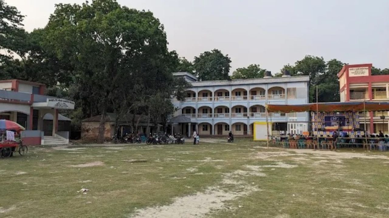 ‘যে টাকা আনবে সে নম্বর পাবে’, শিক্ষিকার অডিও ফাঁস