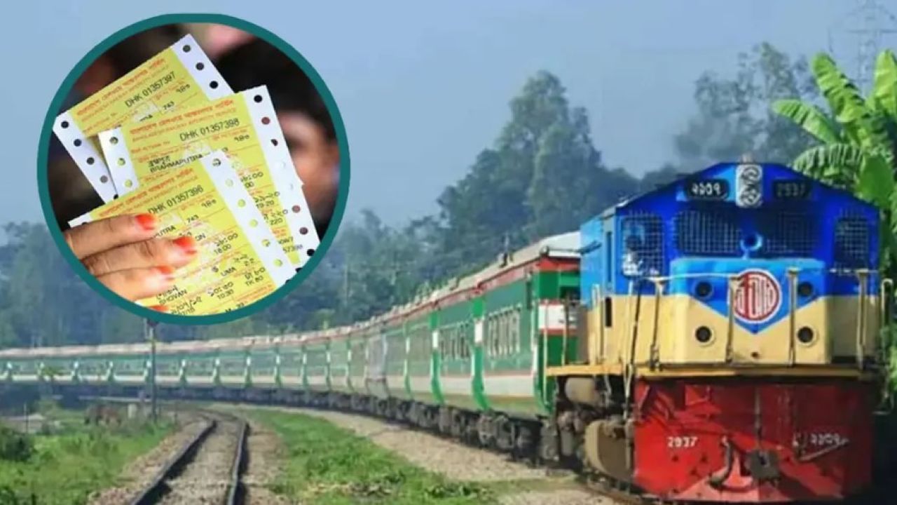 ট্রেনে ফিরতি যাত্রা: আজ বিক্রি হবে ৩১ মে’র টিকিট