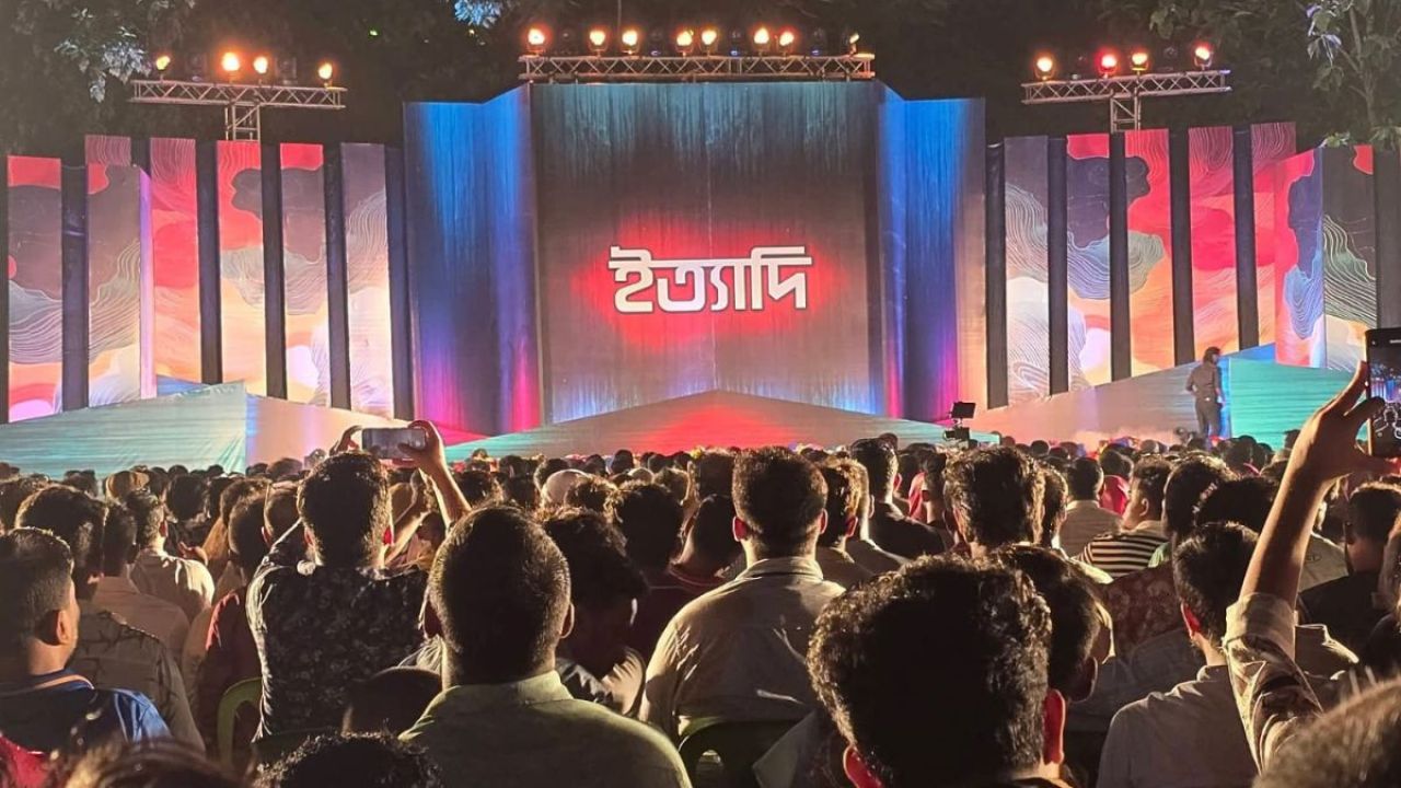  ‘ইত্যাদি’র শুটিংয়ে অর্ধশতাধিক মোবাইল চুরি