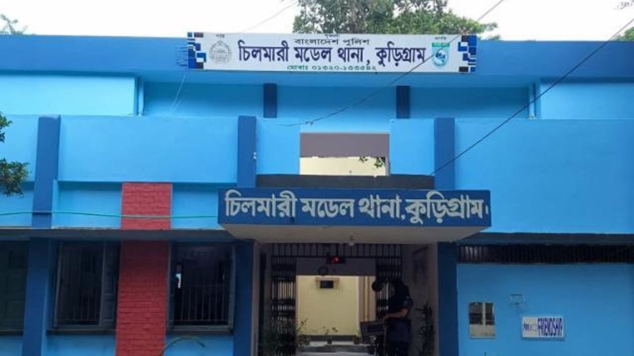 চিলমারীতে বজ্রপাতে যুবকের মৃত্যু