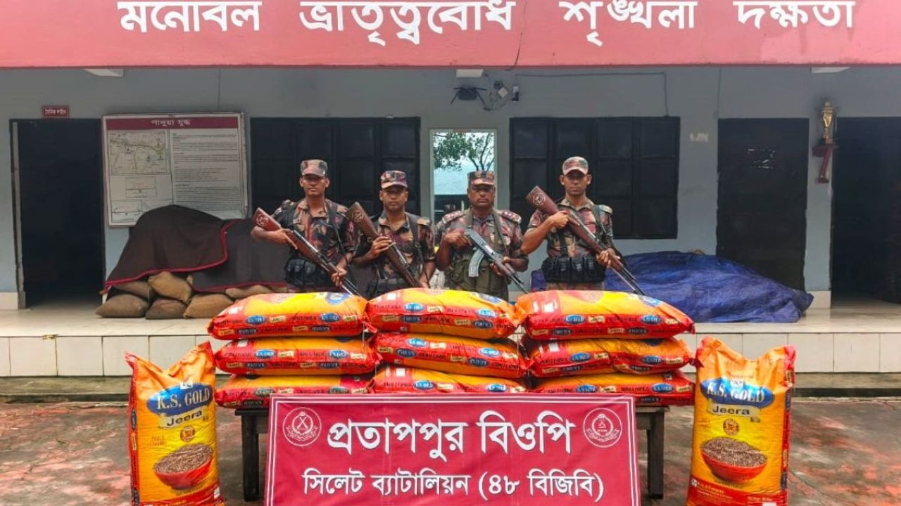 সিলেটে ৭২ লাখ টাকার চোরাচালানি পণ্য জব্দ