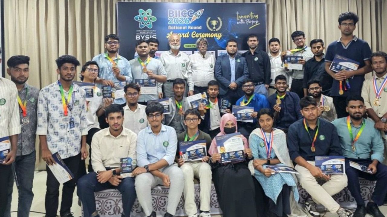 আন্তর্জাতিক উদ্ভাবনী প্রতিযোগিতায় ১২ বাংলাদেশি দল