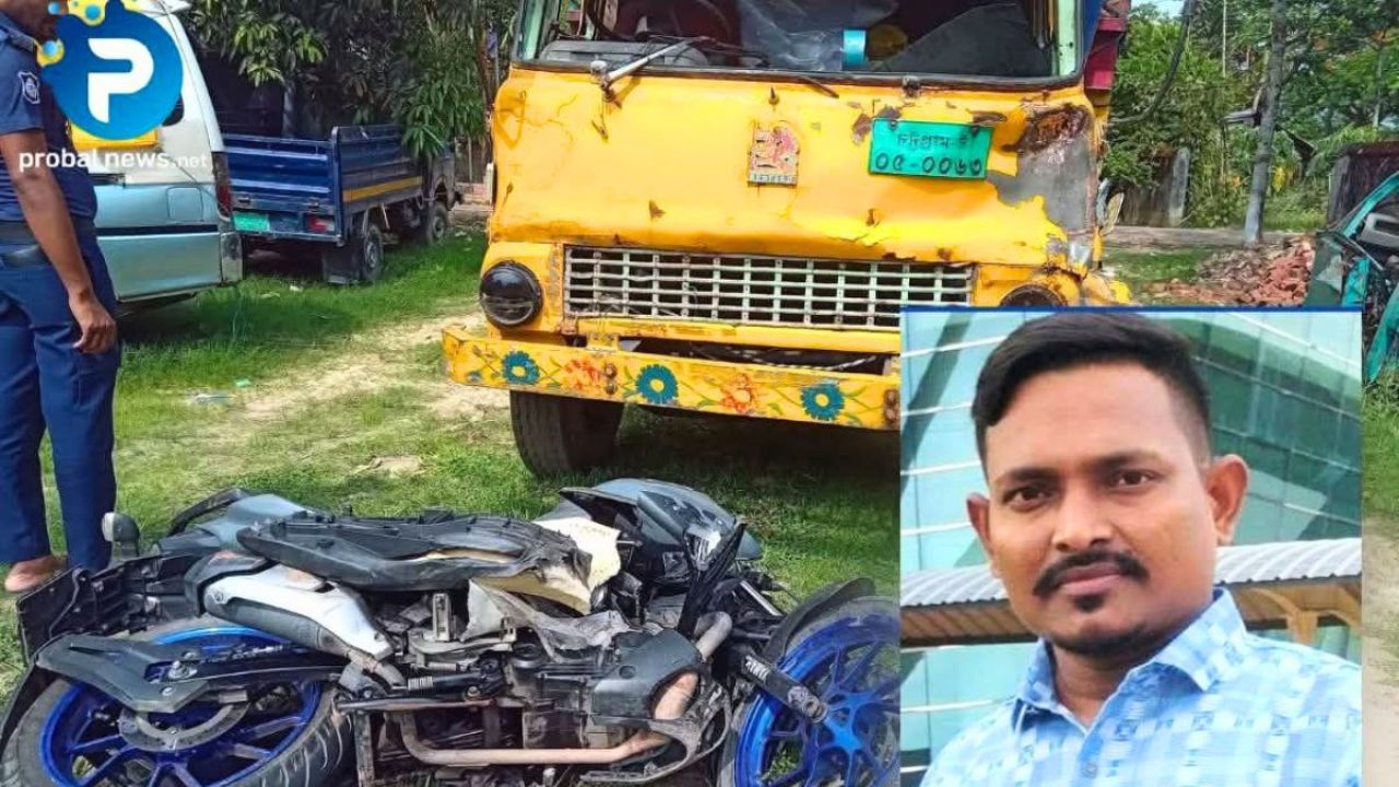 ইয়াবাসহ পালানোর সময় দুর্ঘটনায় যুবক নিহত