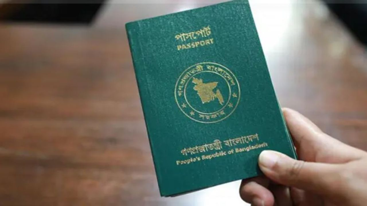 ইরাকে পাসপোর্ট ফিরে পেলেন ৭ বাংলাদেশি 