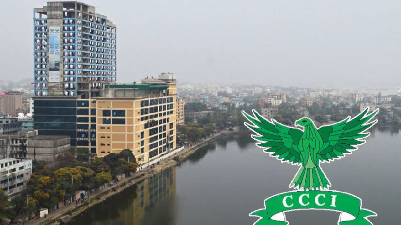 চট্টগ্রাম চেম্বার নির্বাচনে বাধা নেই