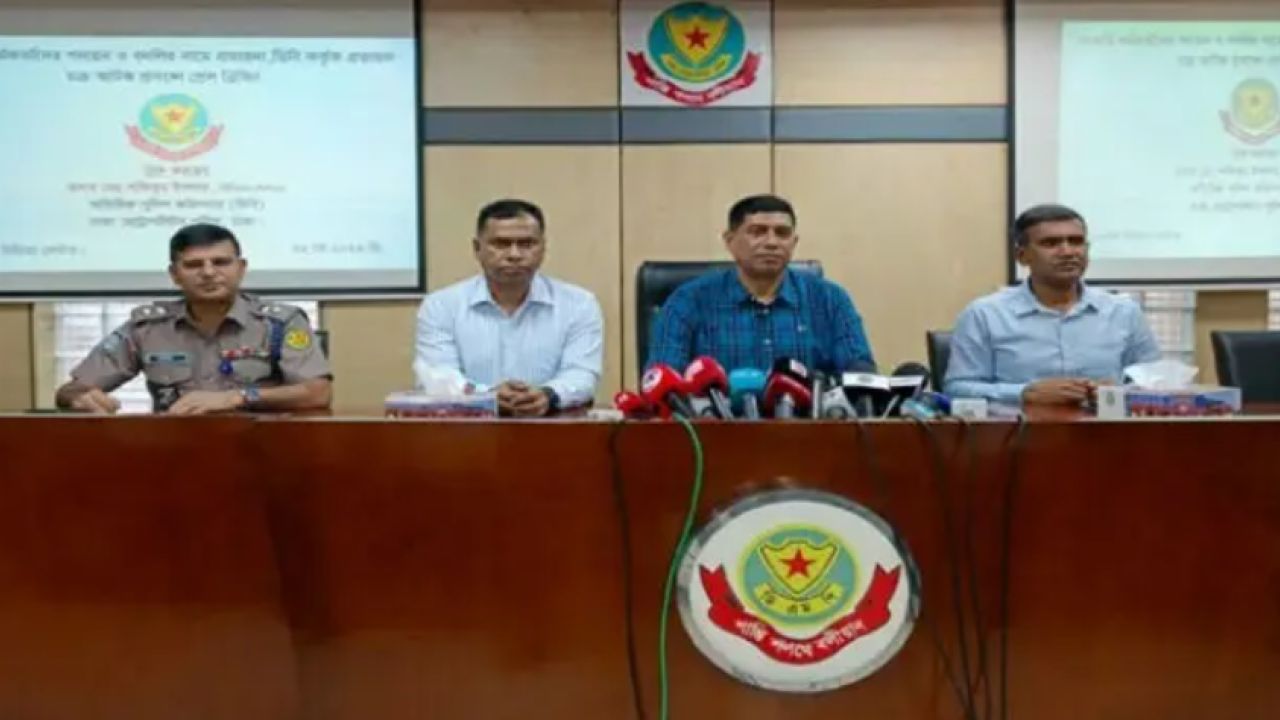 রামিসা হত্যাকাণ্ড: &lsquo;ঘাতক সোহেলের অতীত ছিল অপরাধে ভরা&rsquo;