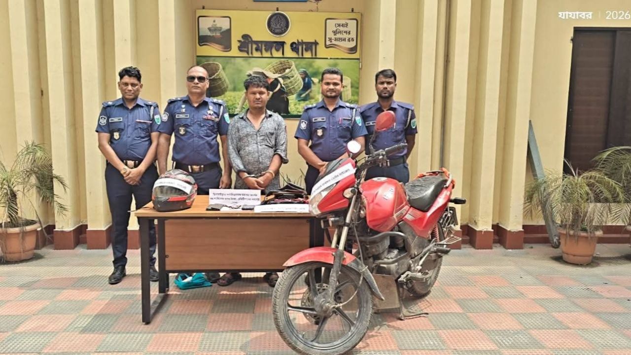 শ্রীমঙ্গলে নারীদের ‘আতঙ্ক’ খালেদ পুলিশের জালে