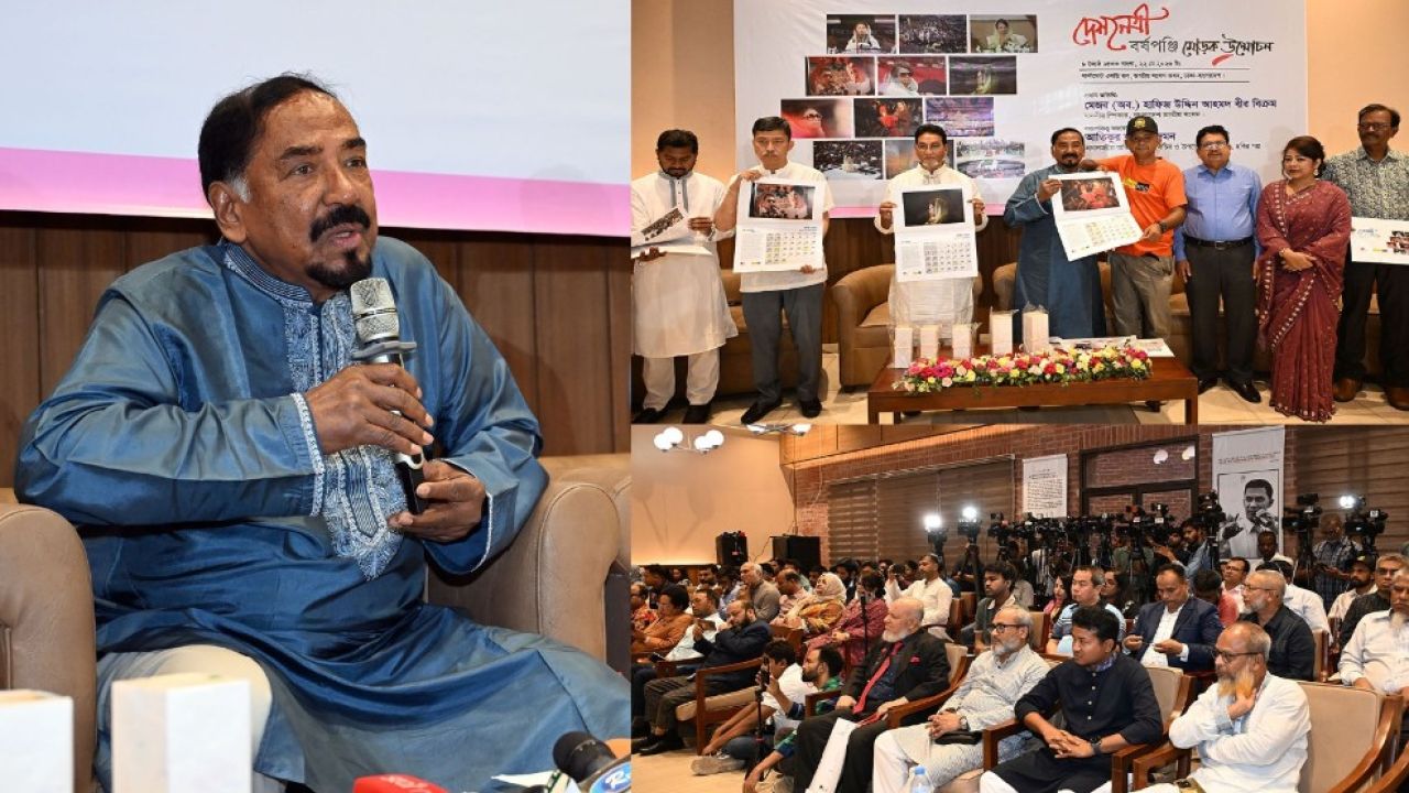 বেগম খালেদা জিয়ার প্রশংসায় স্পিকার
