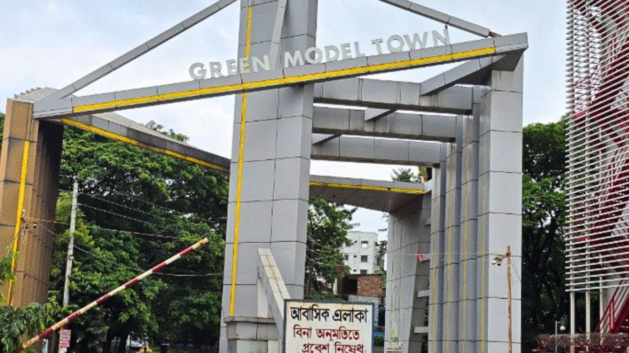 গ্রিন মডেল টাউনে নিরাপত্তায় কড়াকড়ি আরোপের নির্দেশ