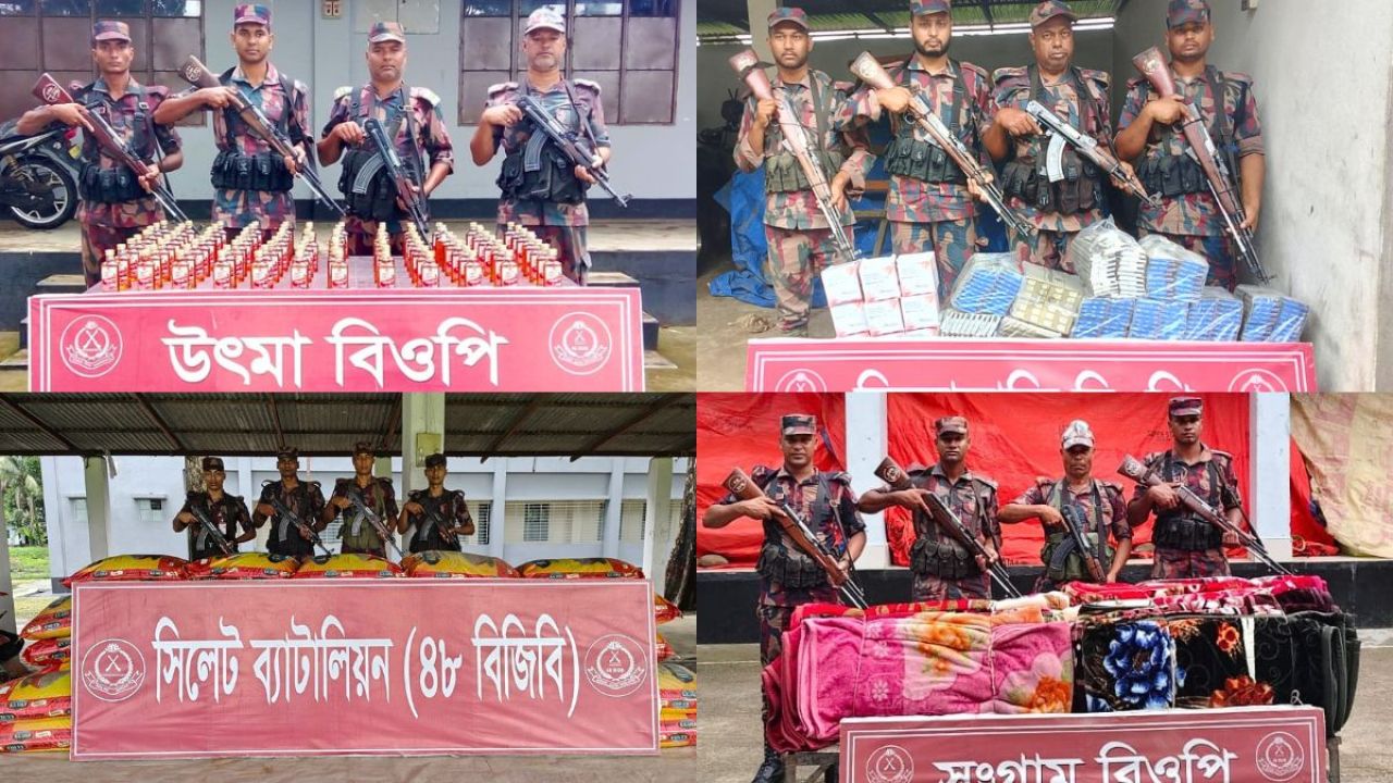 সিলেট সীমান্তে কোটি টাকার চোরাই পণ্য আটক