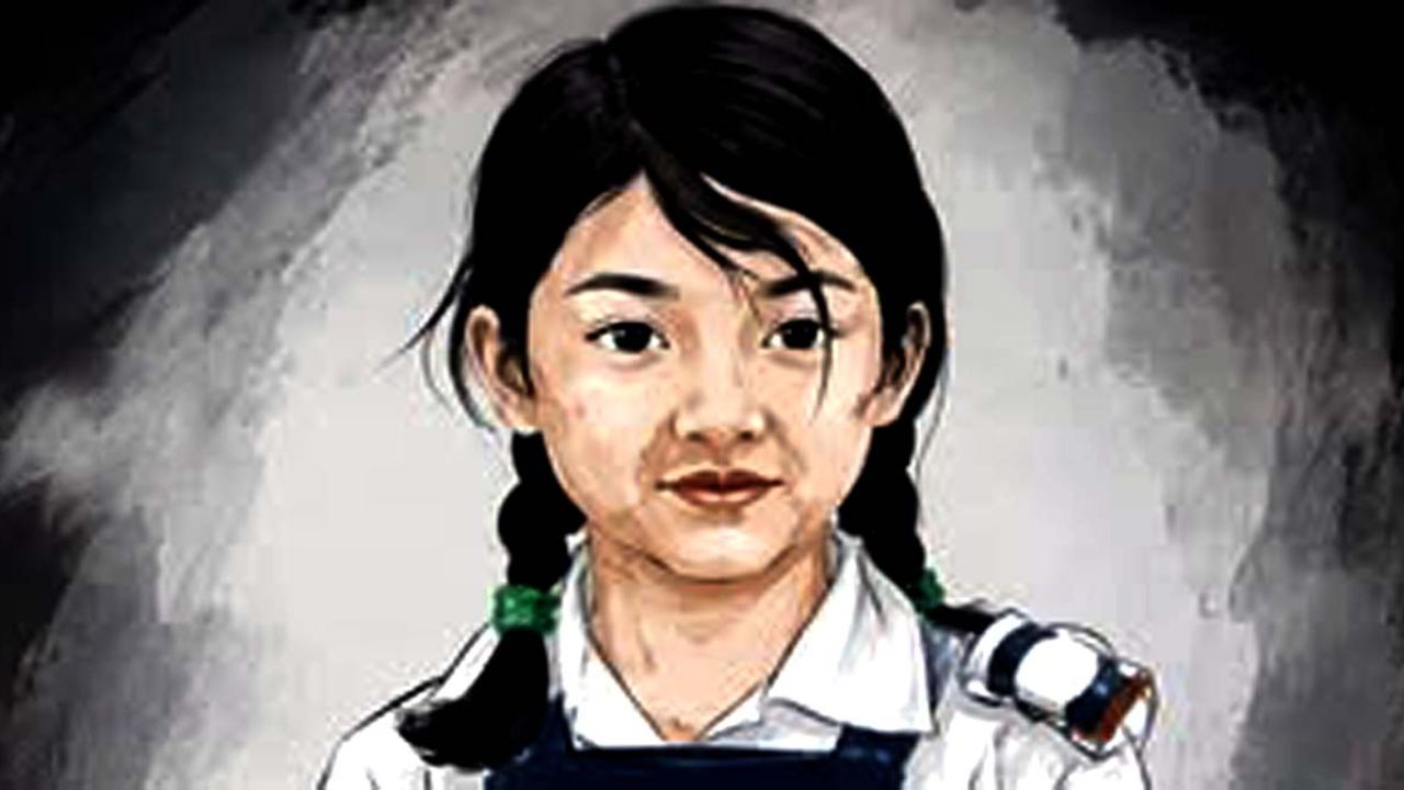 রামিসার জন্য এলিজি